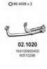 ALFA 164100900400 Exhaust Pipe